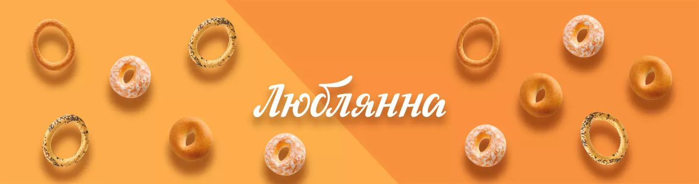 slider-logo